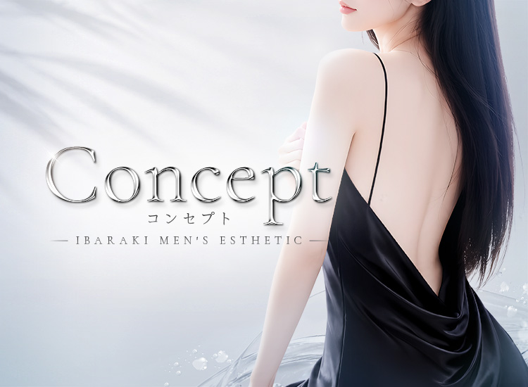 Concept
