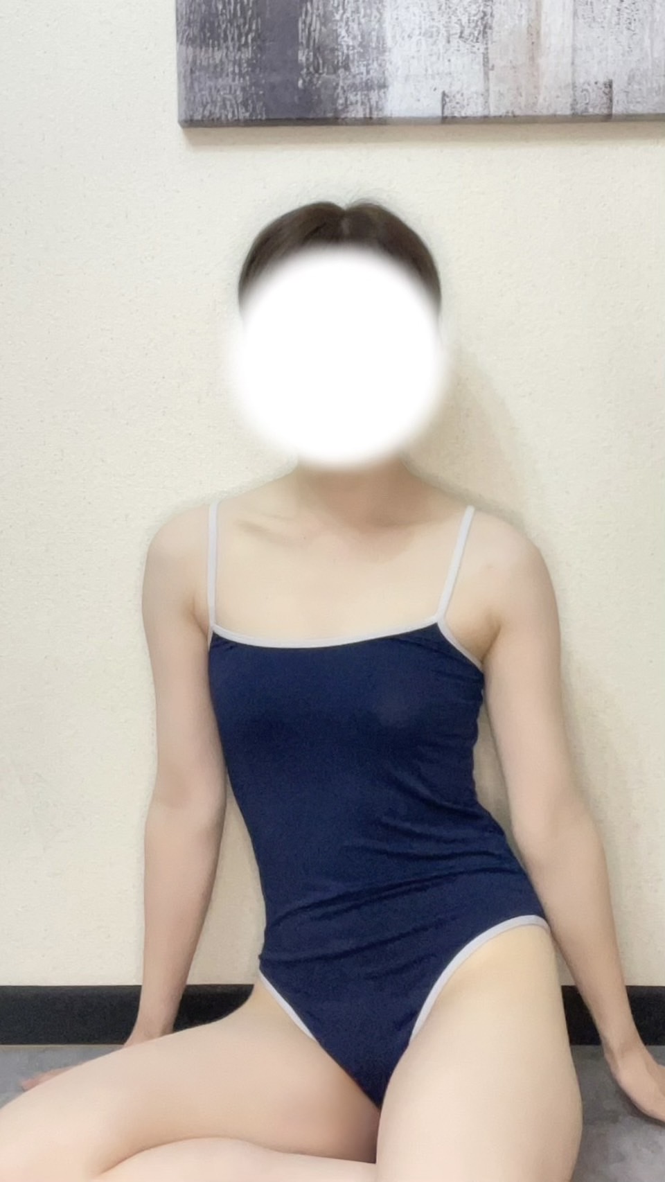 りん
