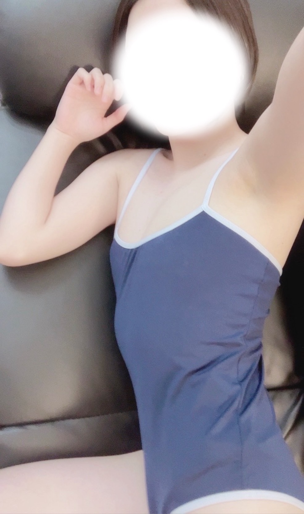 せな